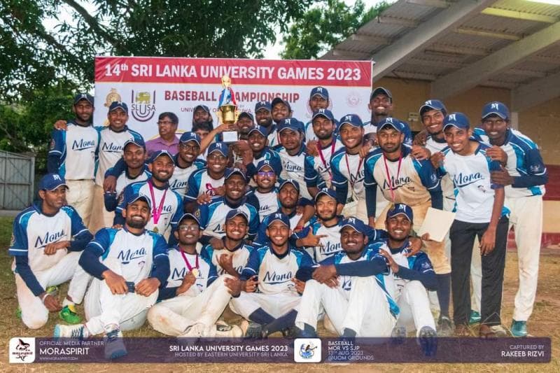 Sri Lanka University Games Championship 2023